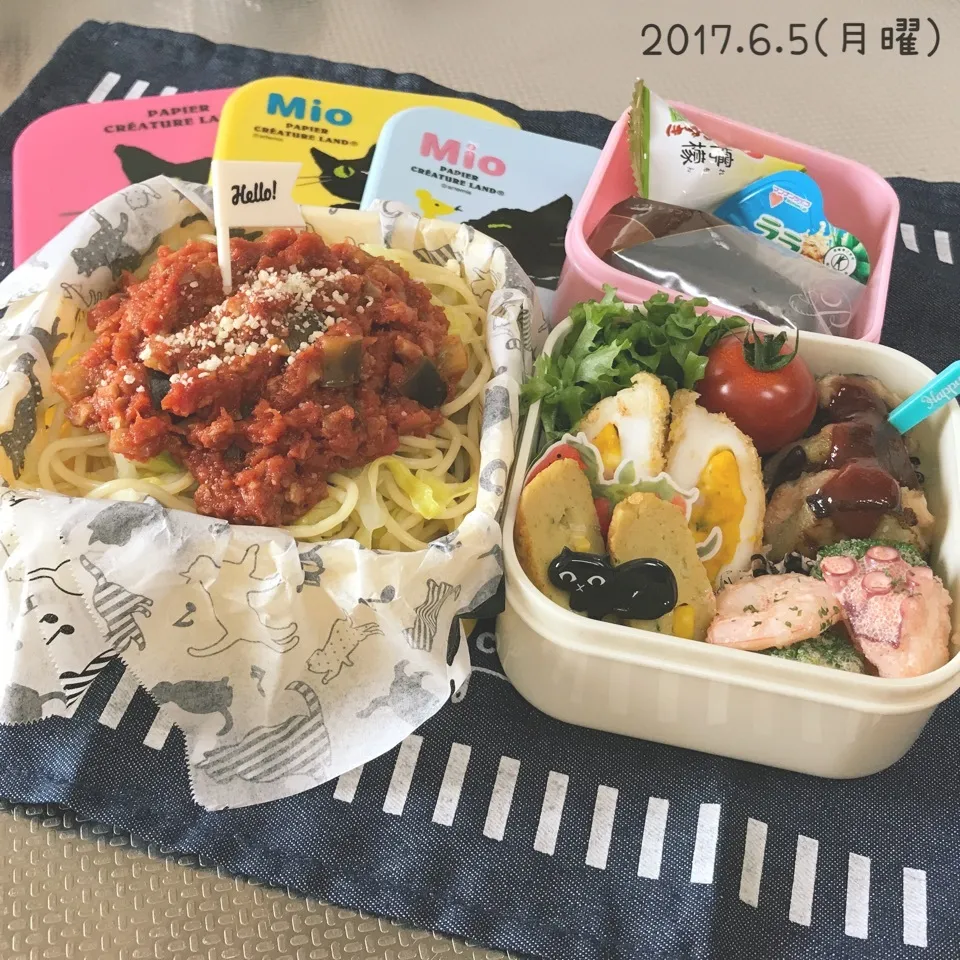 旦那さんのお弁当|みきじょ〜さん