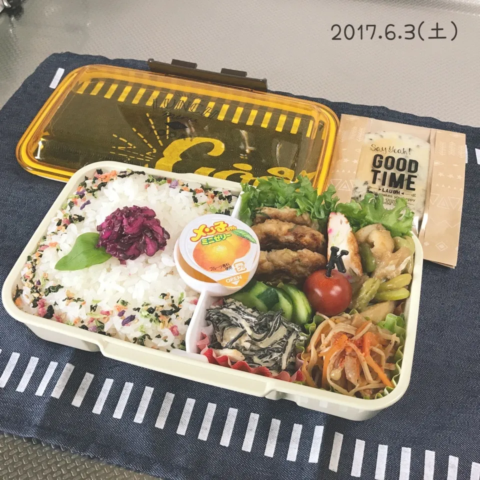 旦那さんのお弁当|みきじょ〜さん