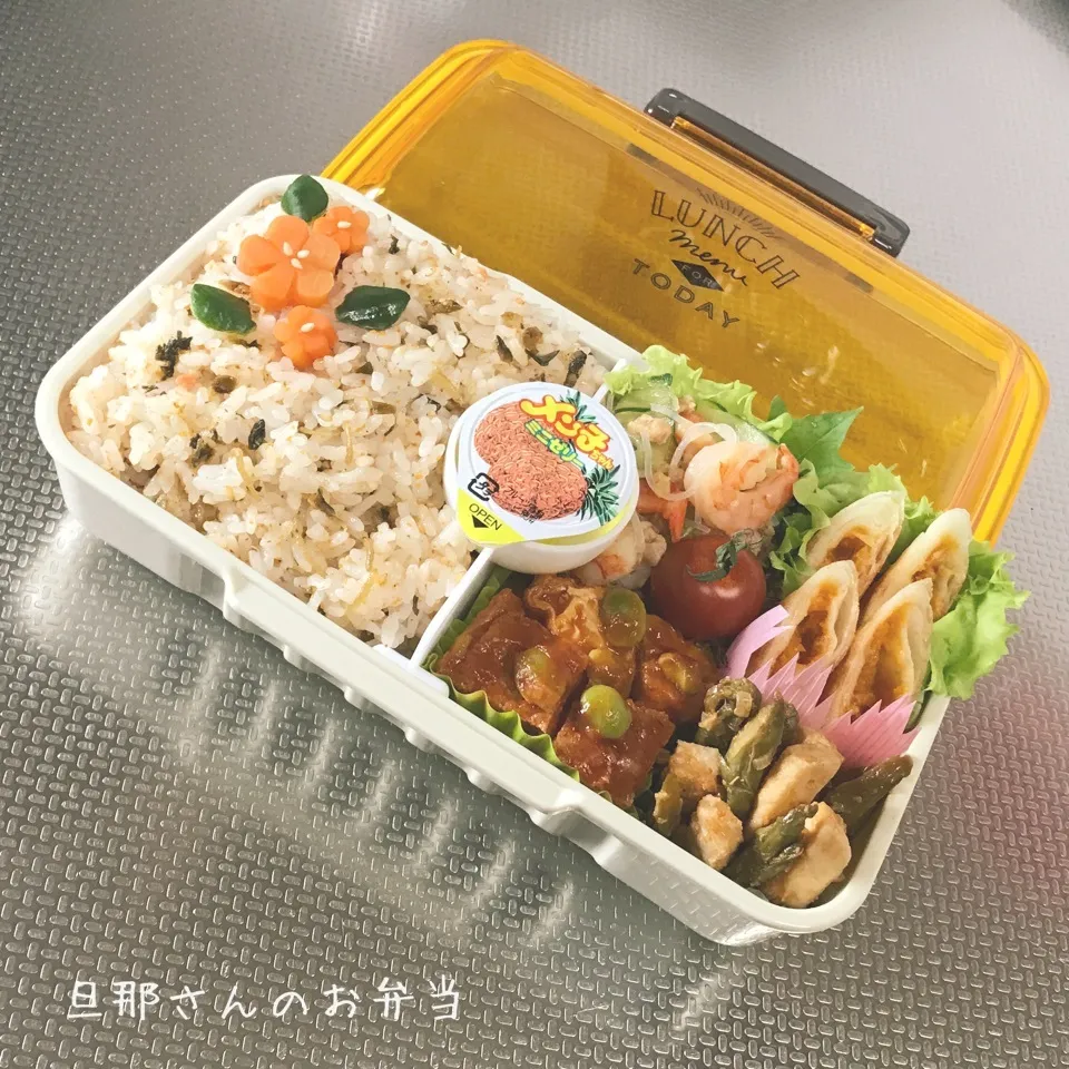 旦那さんのお弁当|みきじょ〜さん