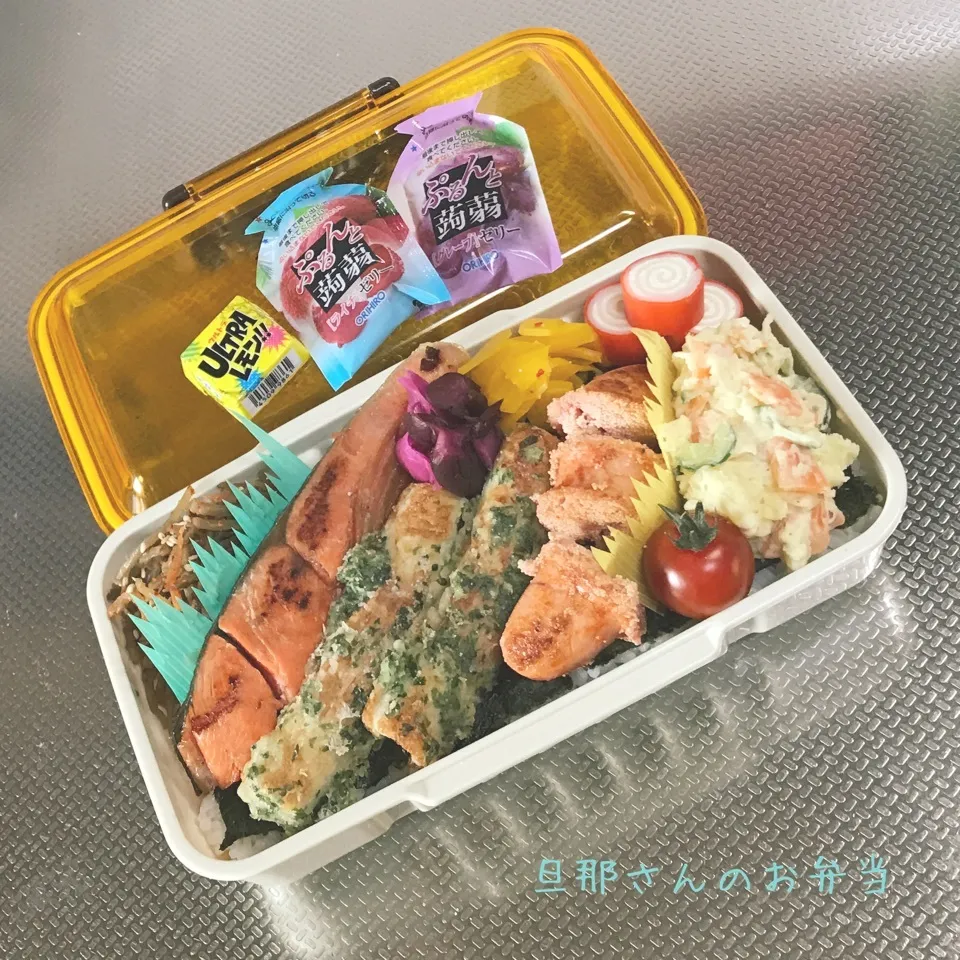 Snapdishの料理写真:旦那さんのお弁当|みきじょ〜さん