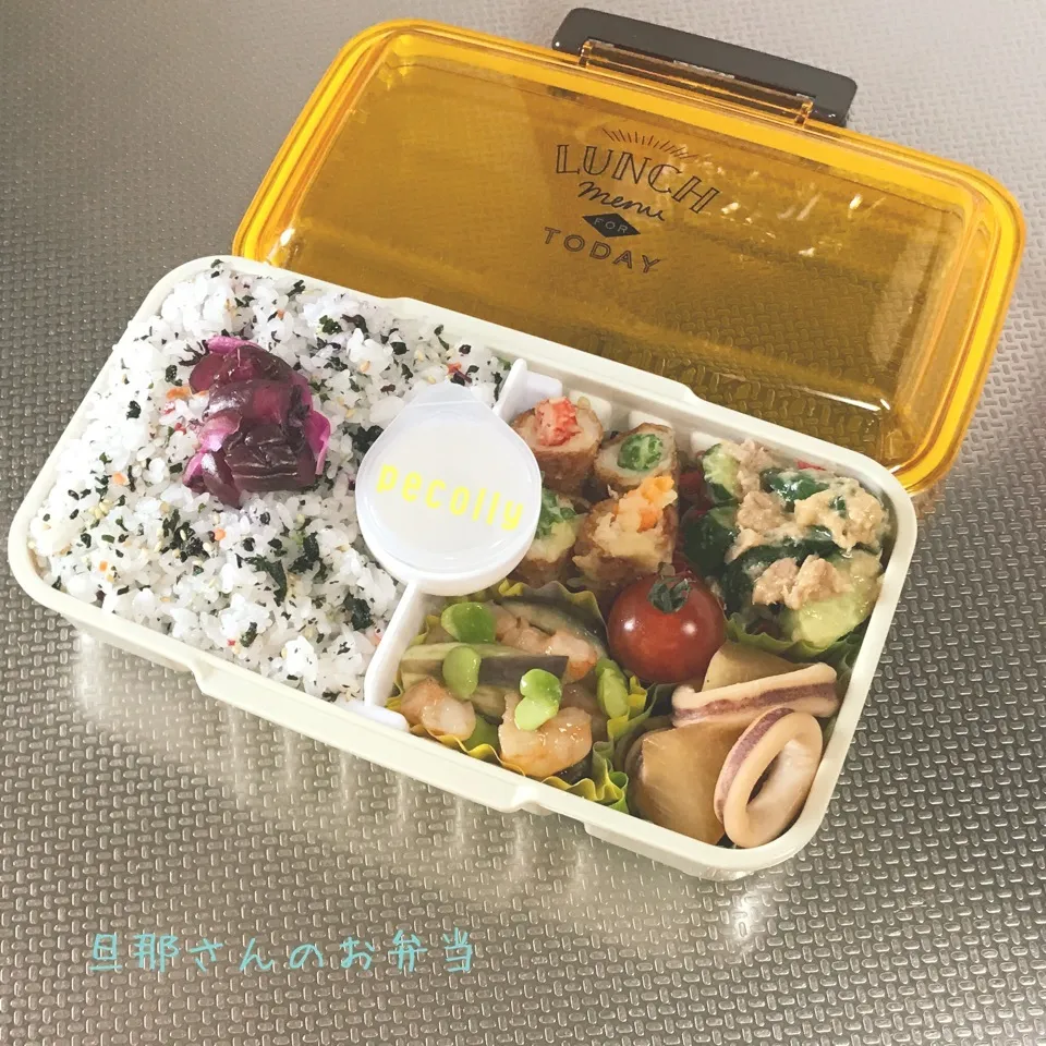 旦那さんのお弁当|みきじょ〜さん