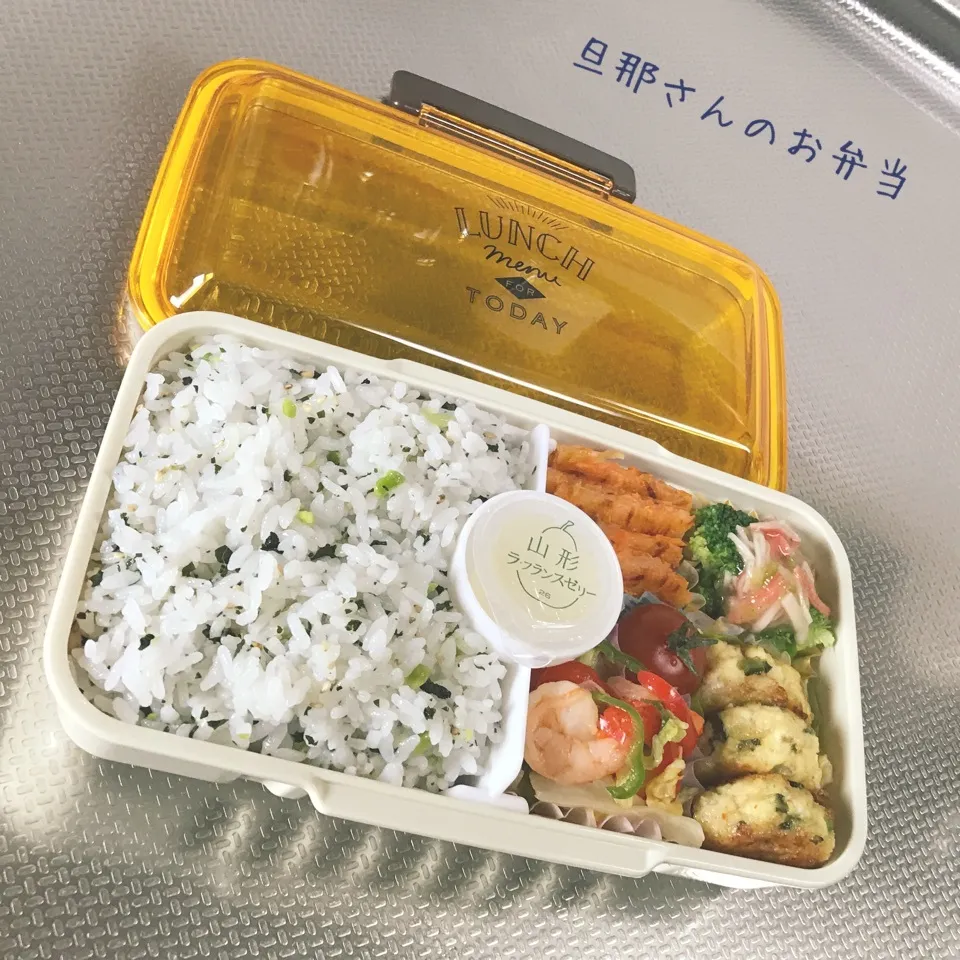 旦那さんのお弁当|みきじょ〜さん