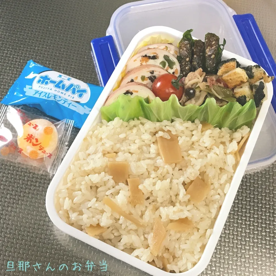 Snapdishの料理写真:旦那さんのお弁当|みきじょ〜さん