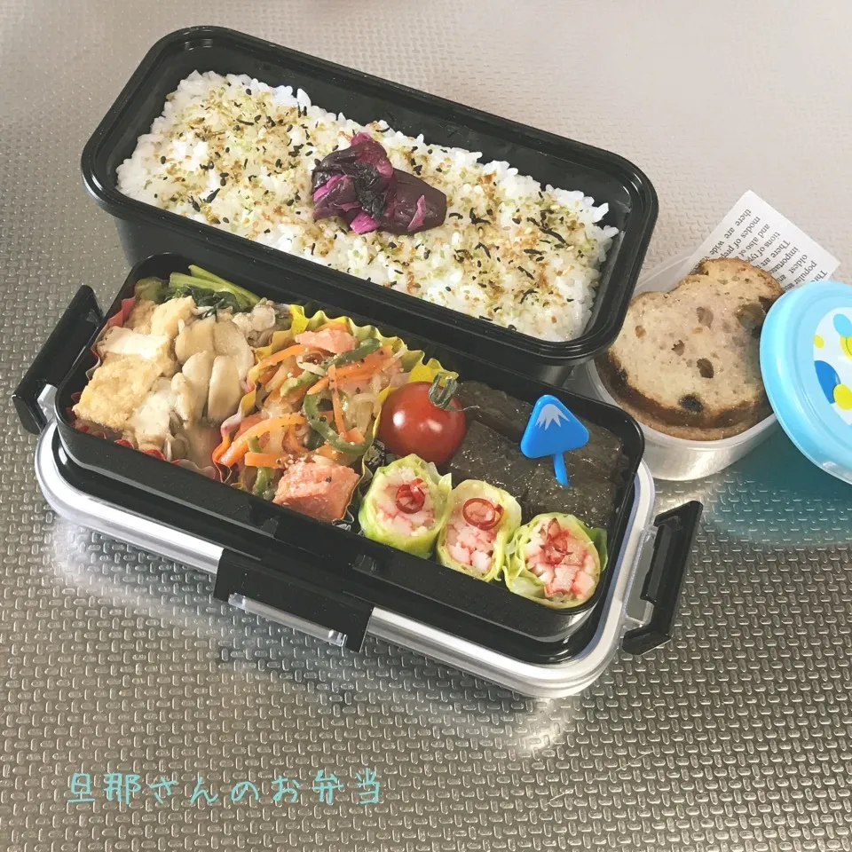 旦那さんのお弁当|みきじょ〜さん