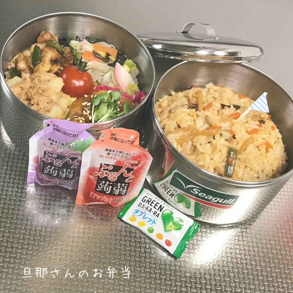 旦那さんのお弁当|みきじょ〜さん