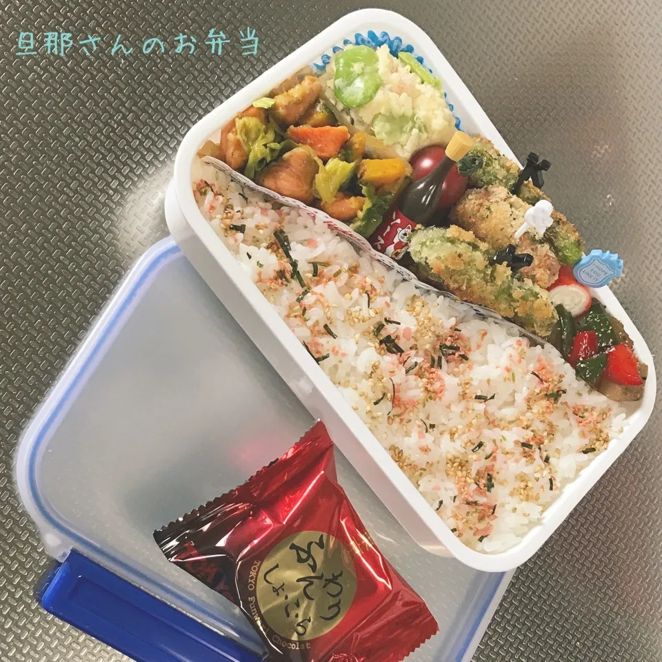 旦那さんのお弁当|みきじょ〜さん