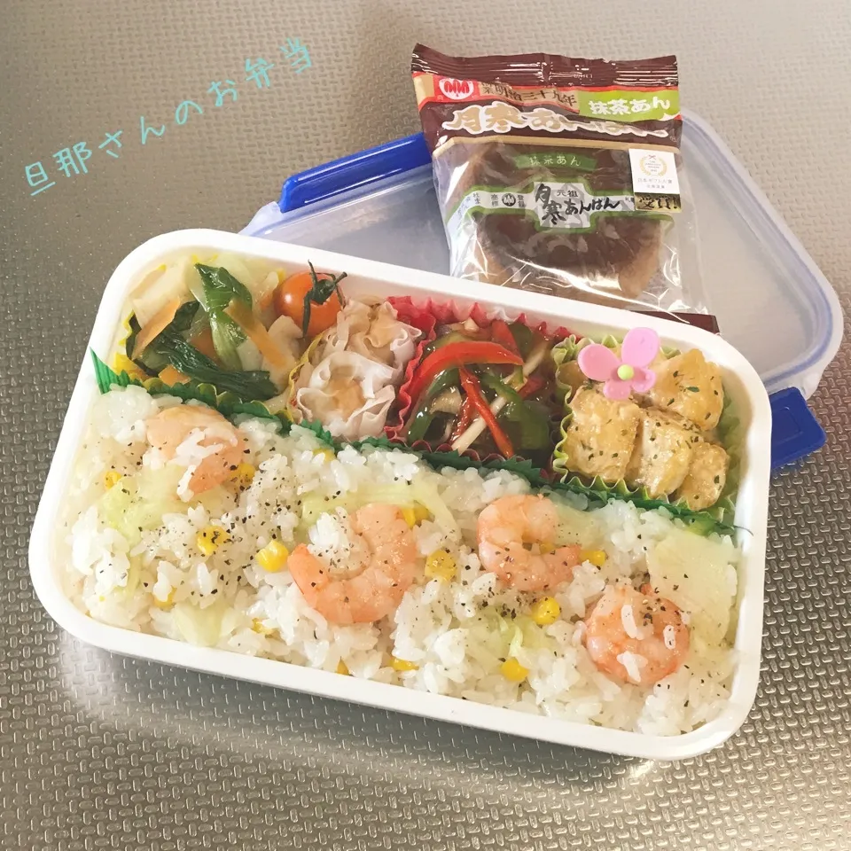 旦那さんのお弁当|みきじょ〜さん