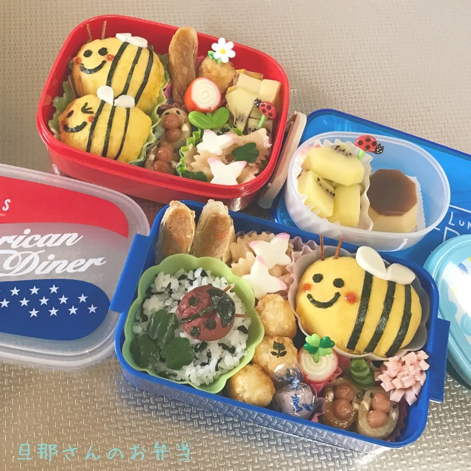 小5息子・小3娘弁当(ミツバチ🐝てんとう虫🐞春のキャラ)|みきじょ〜さん