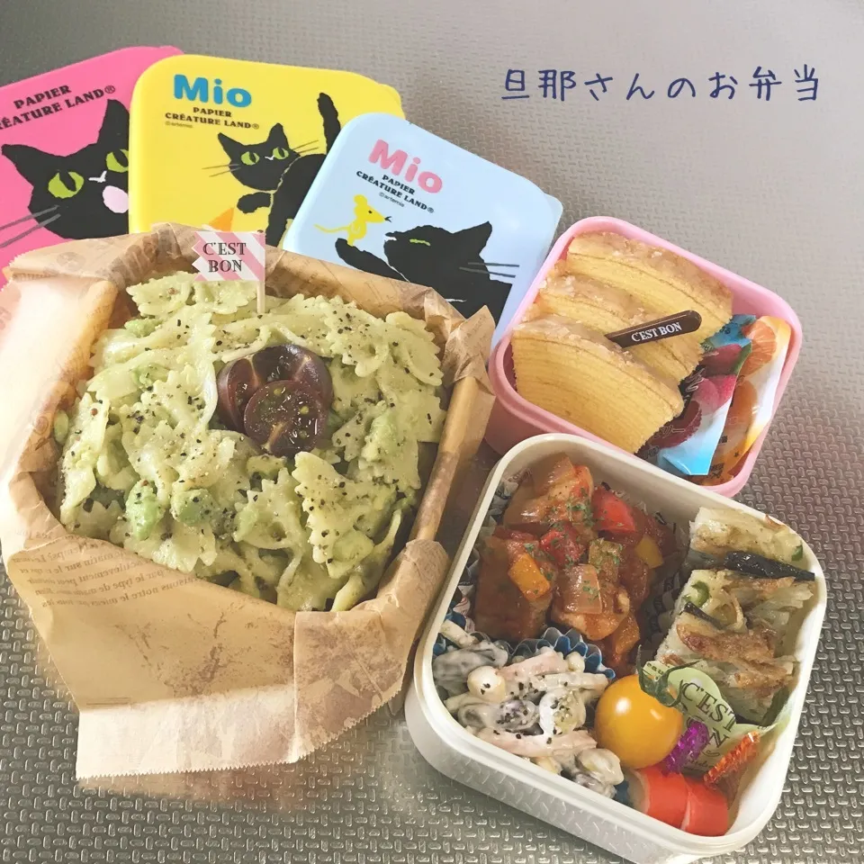 旦那さんのお弁当|みきじょ〜さん