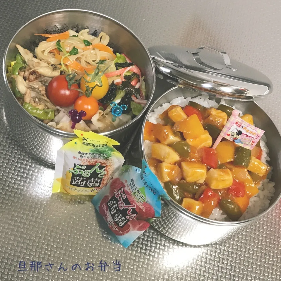 Snapdishの料理写真:旦那さんのお弁当|みきじょ〜さん