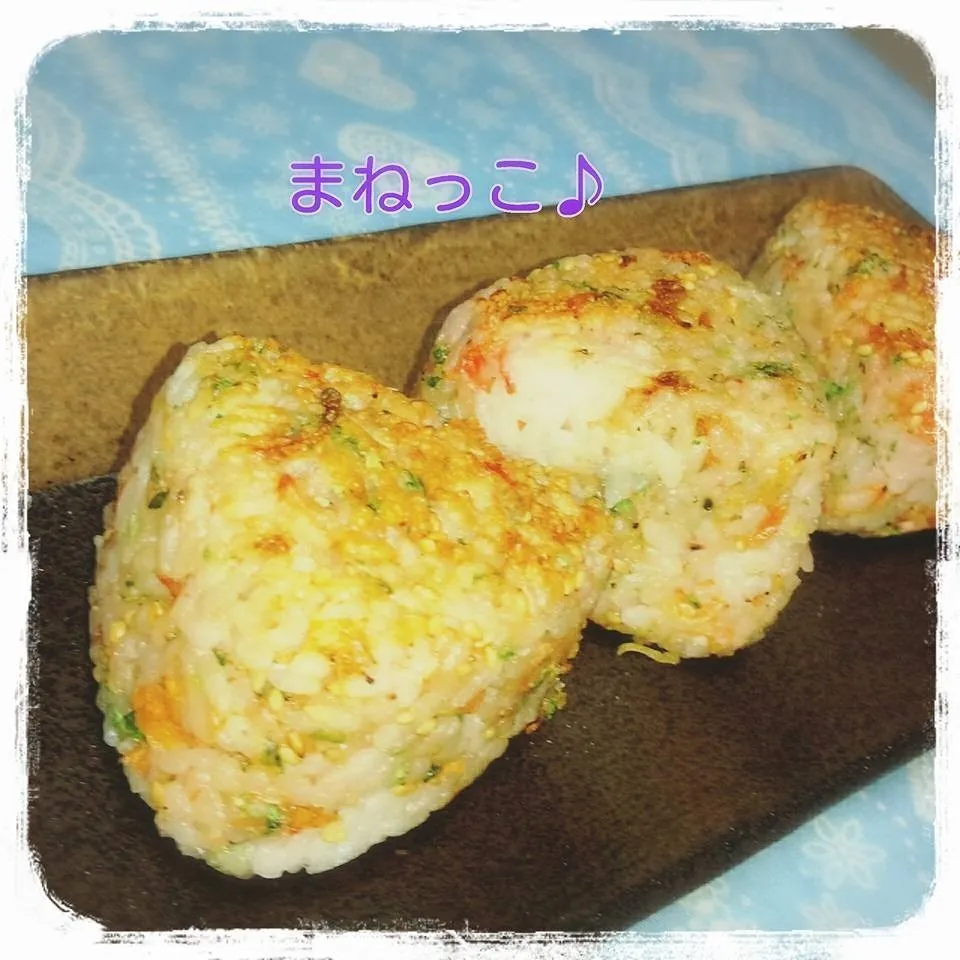 まねっこ♪　ダシダと小エビの香ばしい焼きおにぎり☆|ねねさん