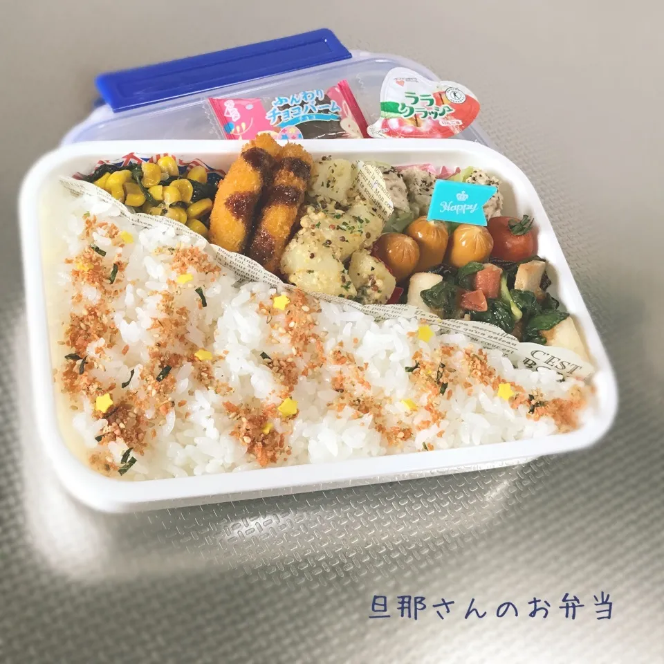 Snapdishの料理写真:旦那さんのお弁当|みきじょ〜さん