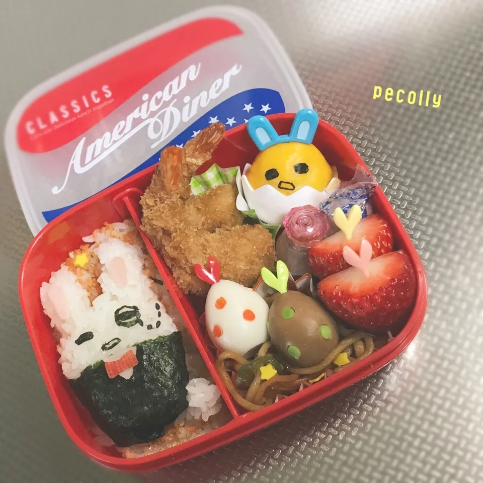 小3・娘弁当(ぐでたまでイースターキャラ弁)|みきじょ〜さん