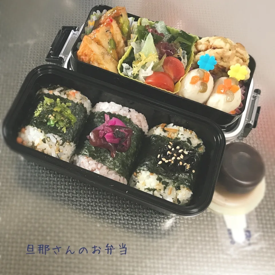 旦那さんのお弁当|みきじょ〜さん