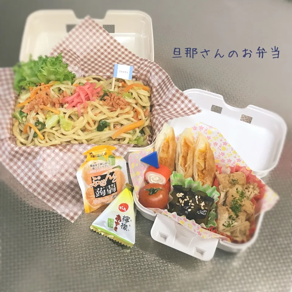 Snapdishの料理写真:旦那さんのお弁当|みきじょ〜さん