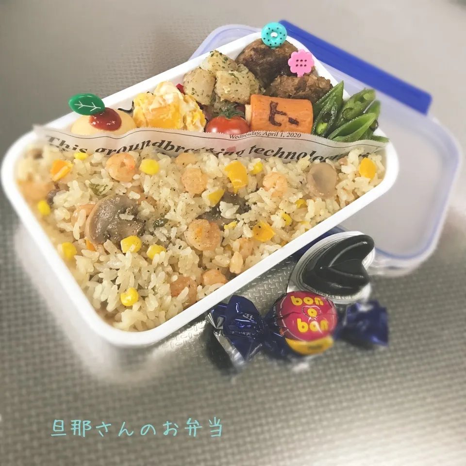 旦那さんのお弁当|みきじょ〜さん