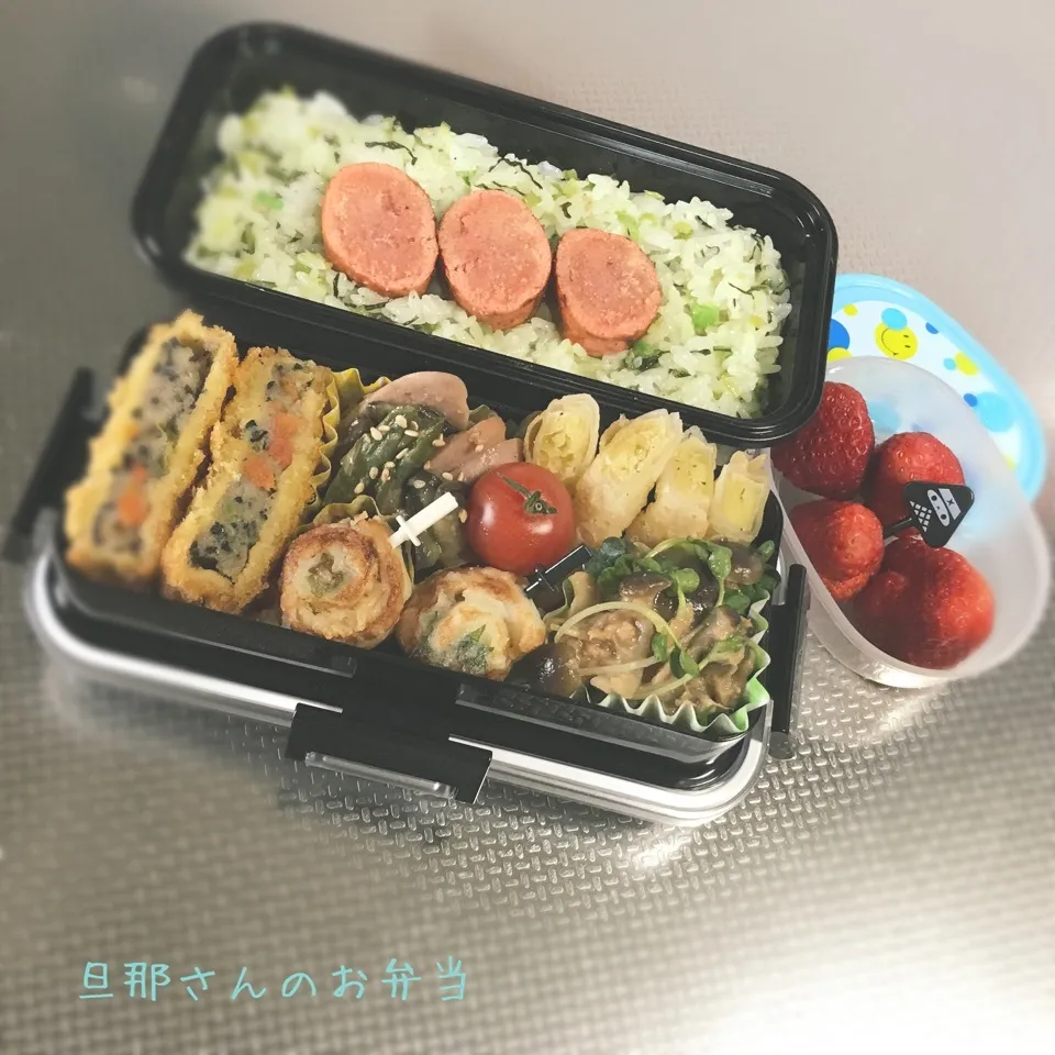 旦那さんのお弁当|みきじょ〜さん