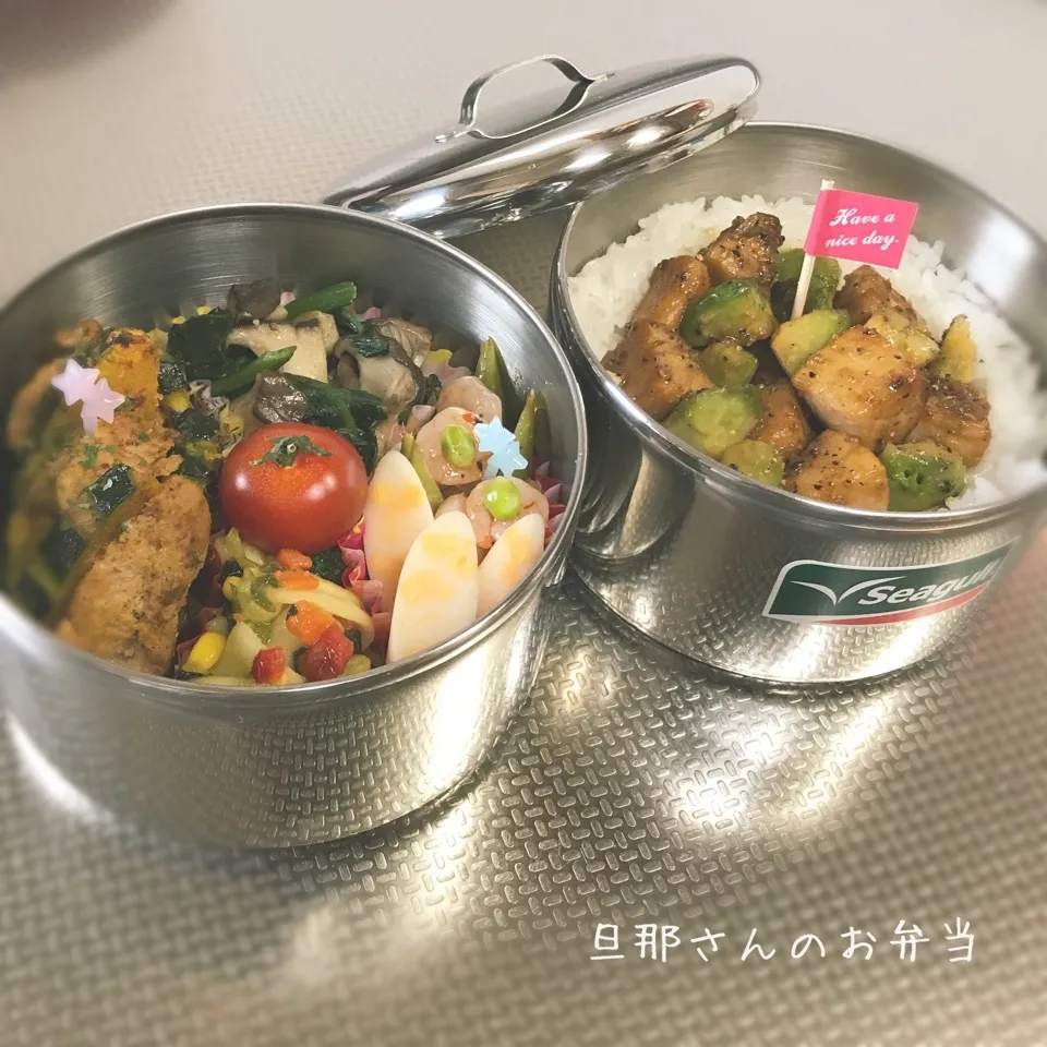 旦那さんのお弁当|みきじょ〜さん