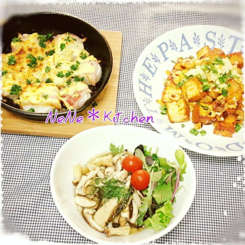 お肉がなくてもボリューミーな献立☆|ねねさん