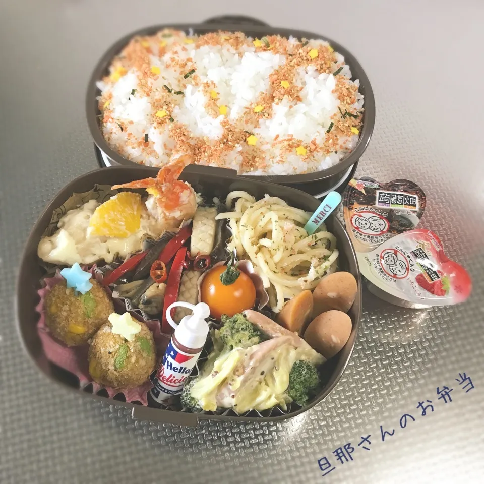 Snapdishの料理写真:旦那さんのお弁当|みきじょ〜さん