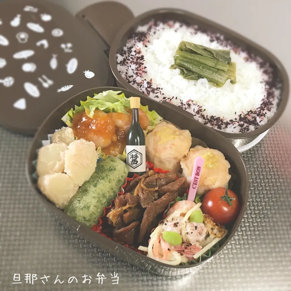 旦那さんのお弁当|みきじょ〜さん