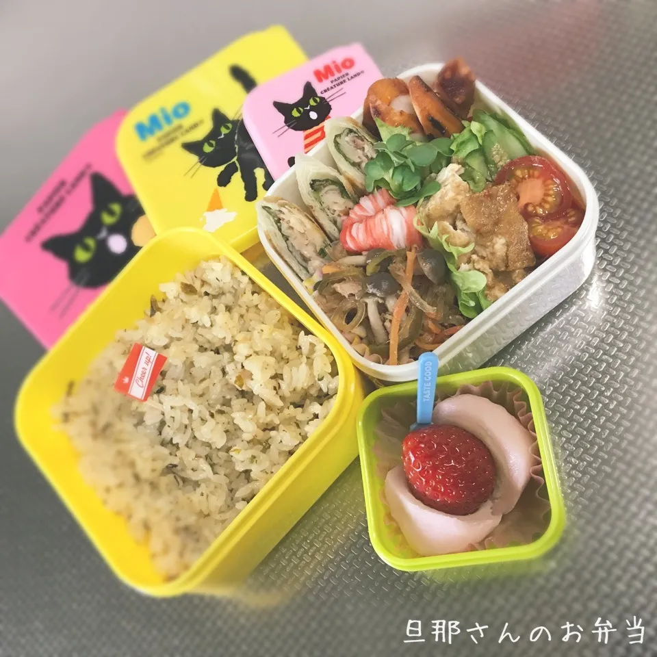 旦那さんのお弁当|みきじょ〜さん