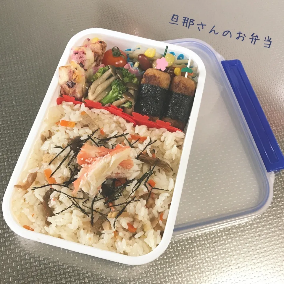 Snapdishの料理写真:旦那さんのお弁当|みきじょ〜さん