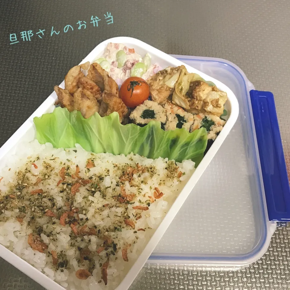 旦那さんのお弁当|みきじょ〜さん