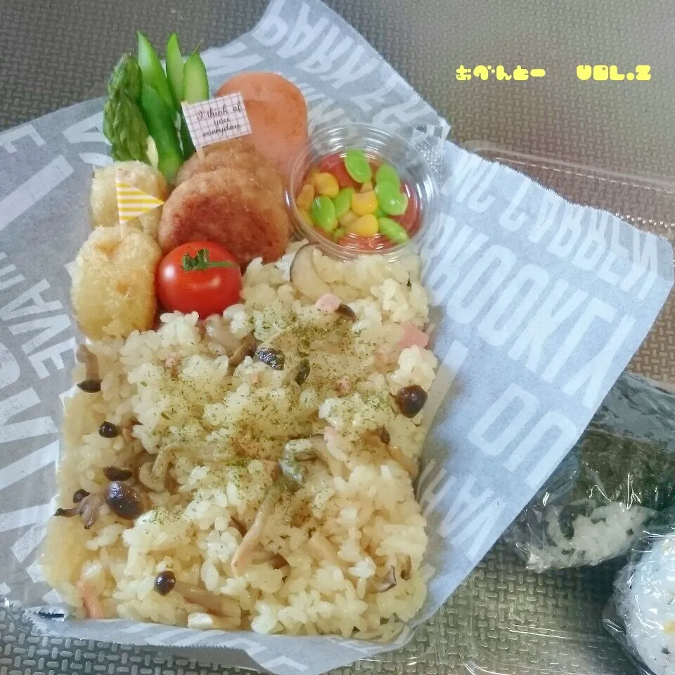 旦那さんのお弁当|みきじょ〜さん