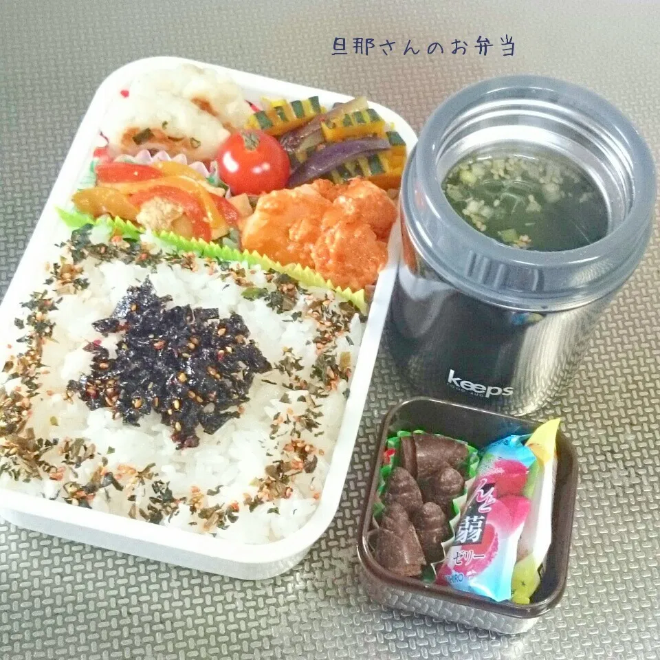 旦那さんのお弁当|みきじょ〜さん