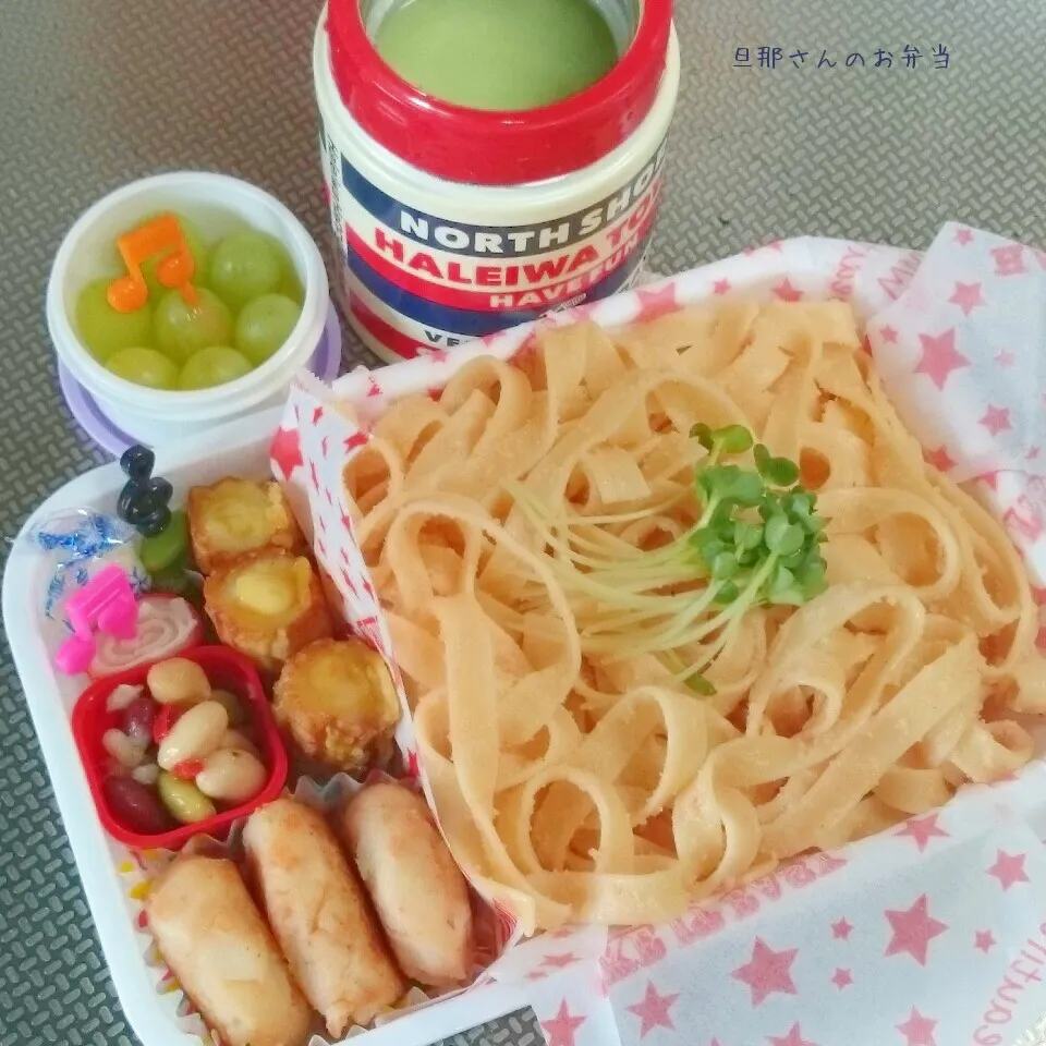 Snapdishの料理写真:旦那さんのお弁当|みきじょ〜さん