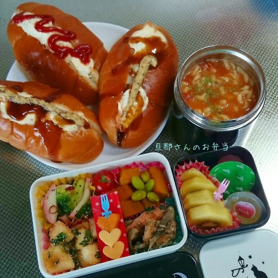 Snapdishの料理写真:旦那さんのお弁当|みきじょ〜さん