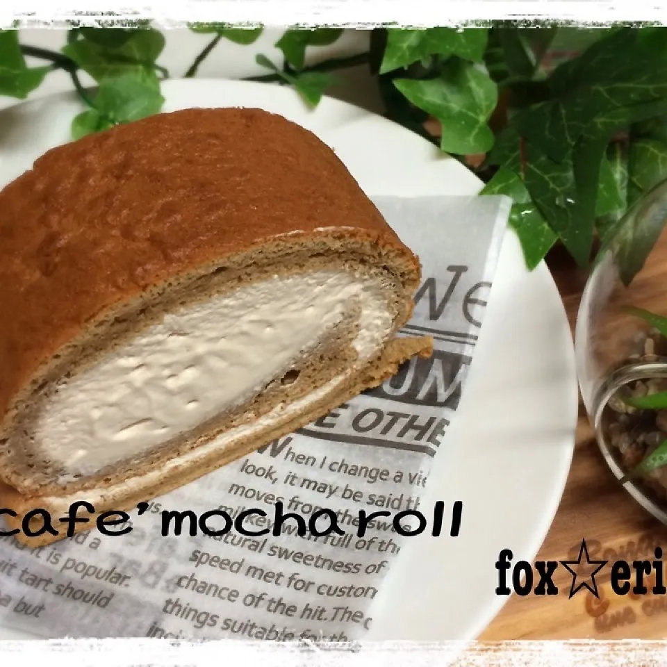 cafe' mocha roll☆|fox☆eriさん