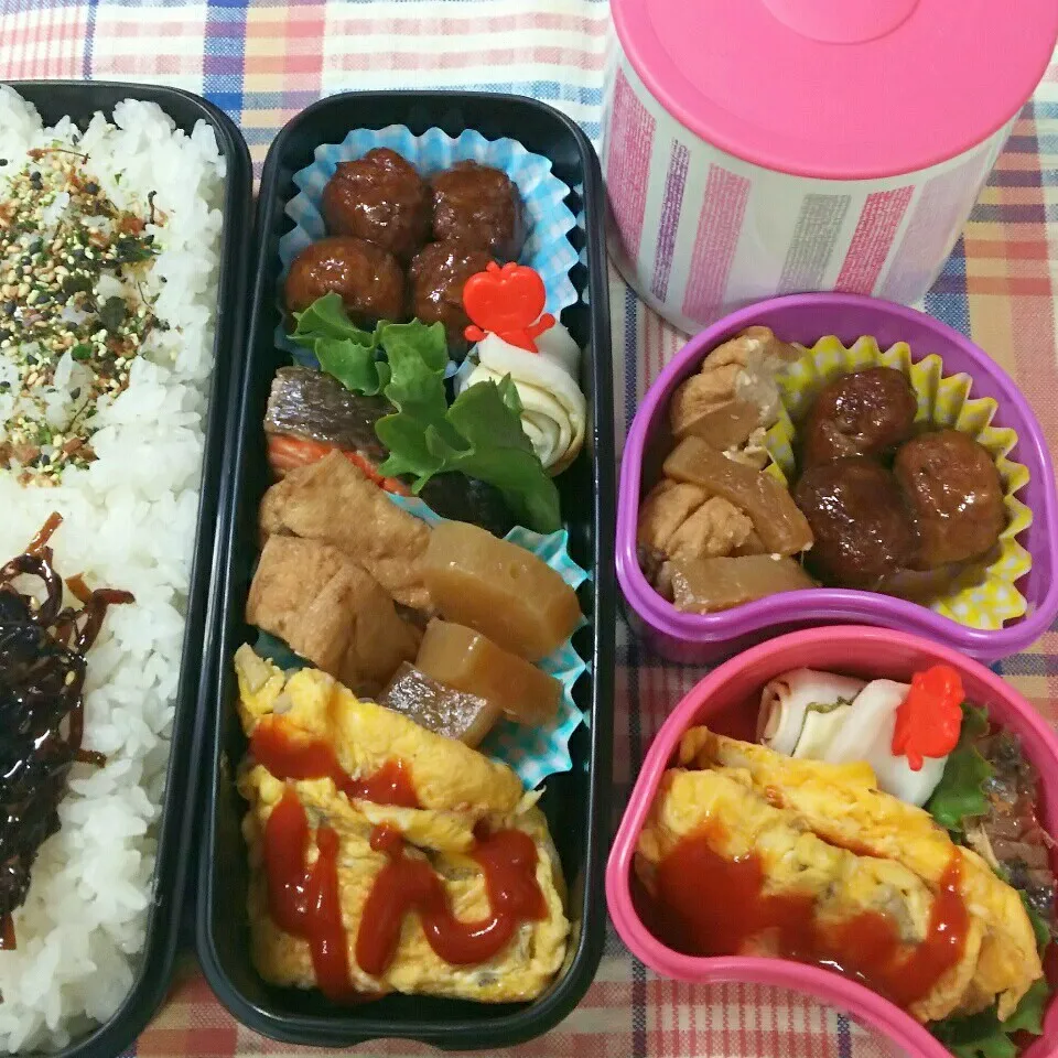 Snapdishの料理写真:息子と娘弁当|まりさん