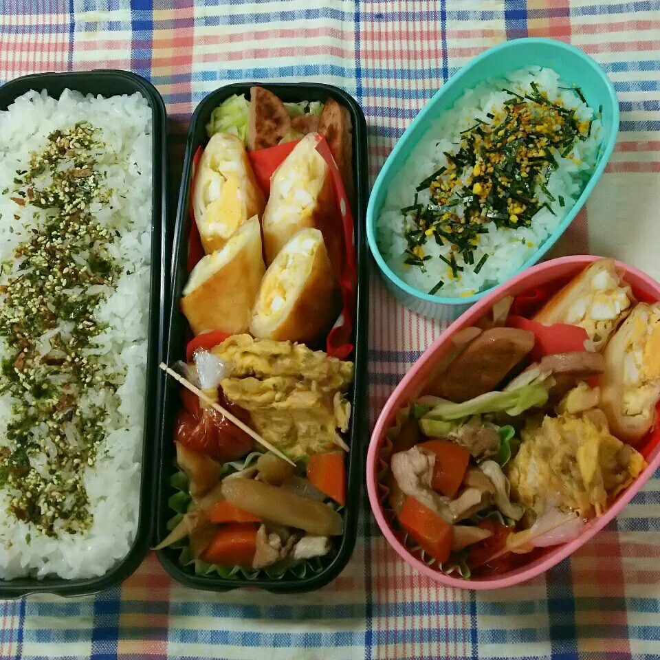 Snapdishの料理写真:息子と娘弁当|まりさん