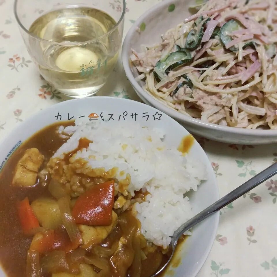 カレー🍛&スパサラ☆|じゅんさん