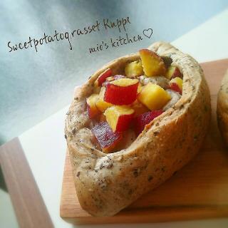 簡単 さつまいもパン 朝ごはんのレシピと料理アイディア26件 Snapdish スナップディッシュ