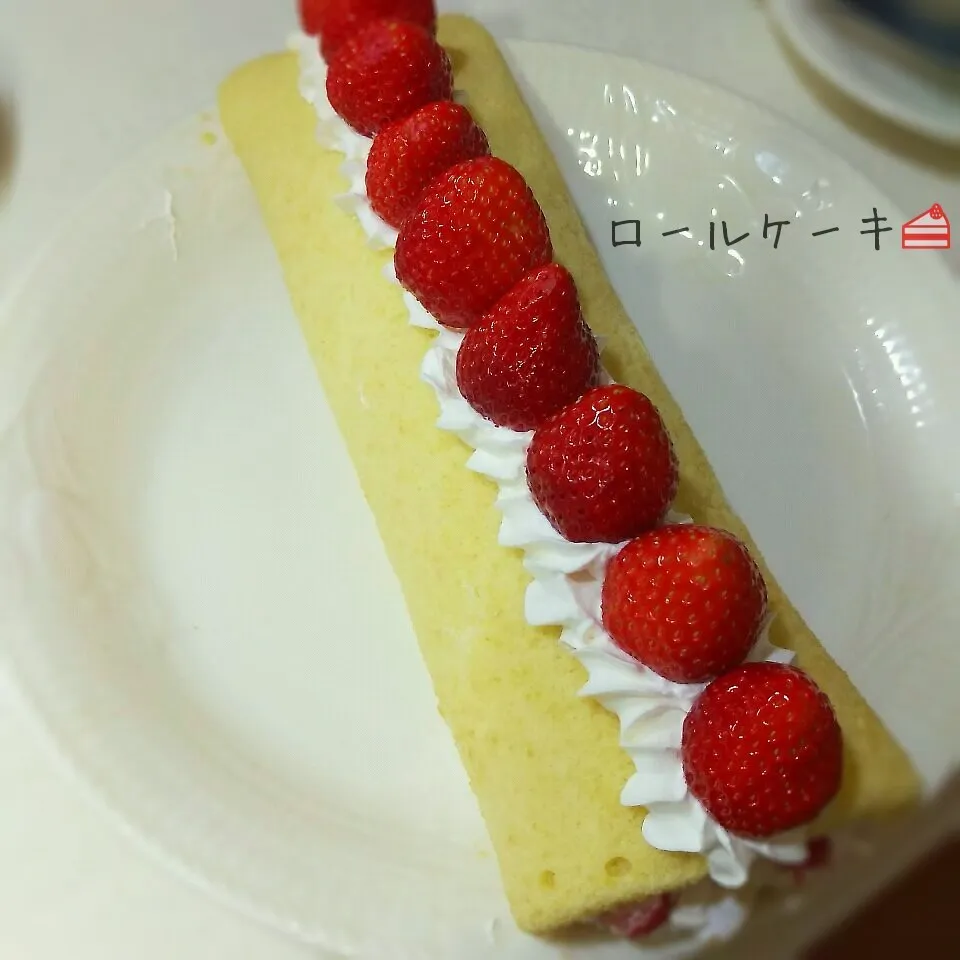 初めてのロールケーキ🍰|じゅんさん