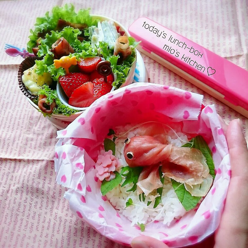 ♡今日のお弁当♡ガン見禁止（笑）♡紫陽花と金魚♡|美桜さん