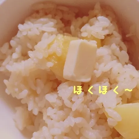 じゃがバタ炊き込みご飯✳︎|かもらんど。さん