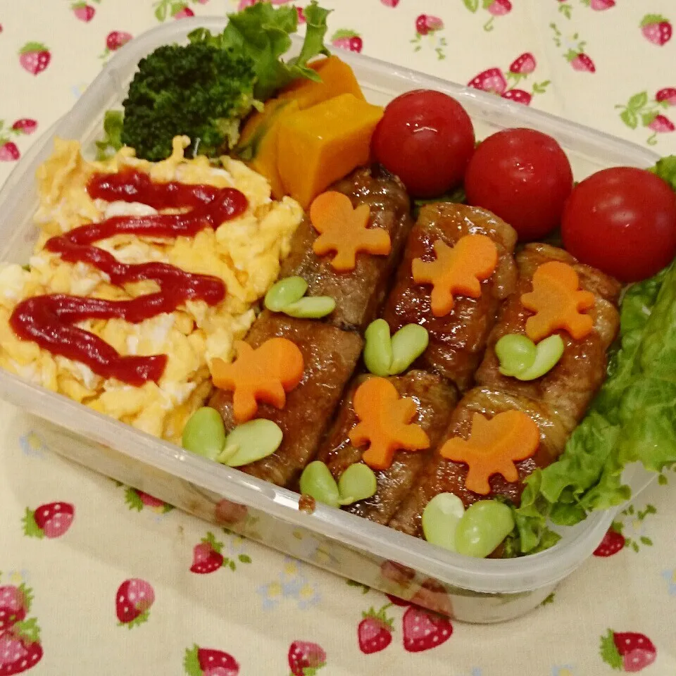 茄子の豚バラ巻き のっけ弁当🎵|みちゅあしさん