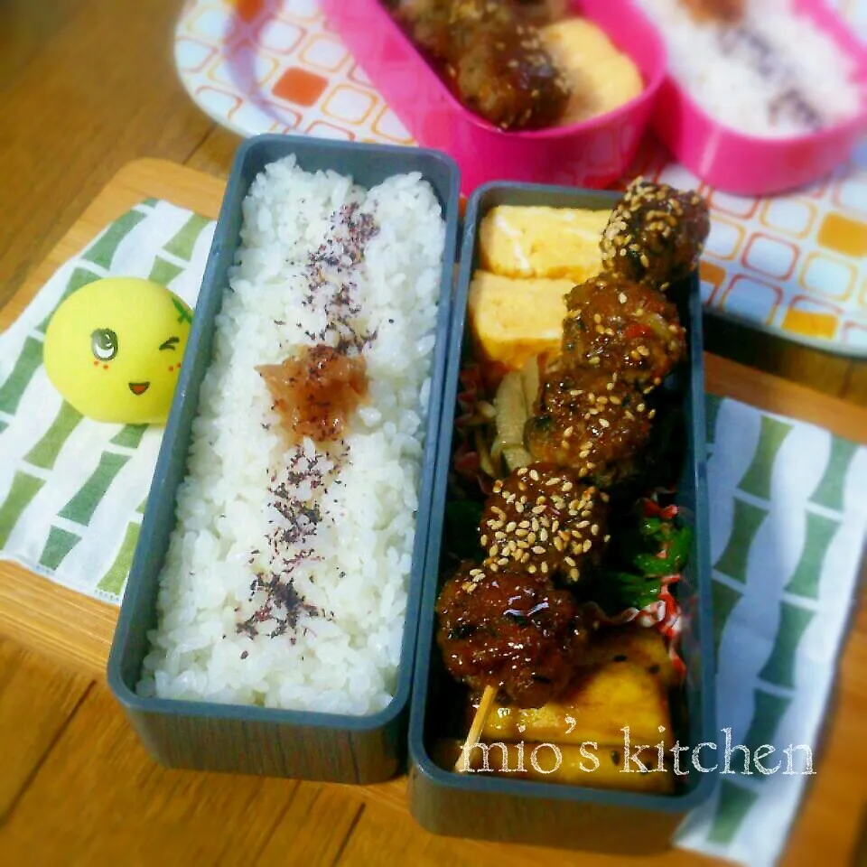 ♡美活♡痩せ活♡今日のお弁当♡menu有♪|美桜さん