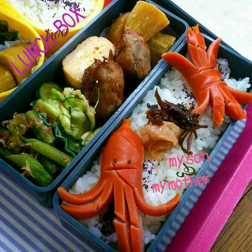 Snapdishの料理写真:☆今日のお弁当☆内容記載♪|美桜さん