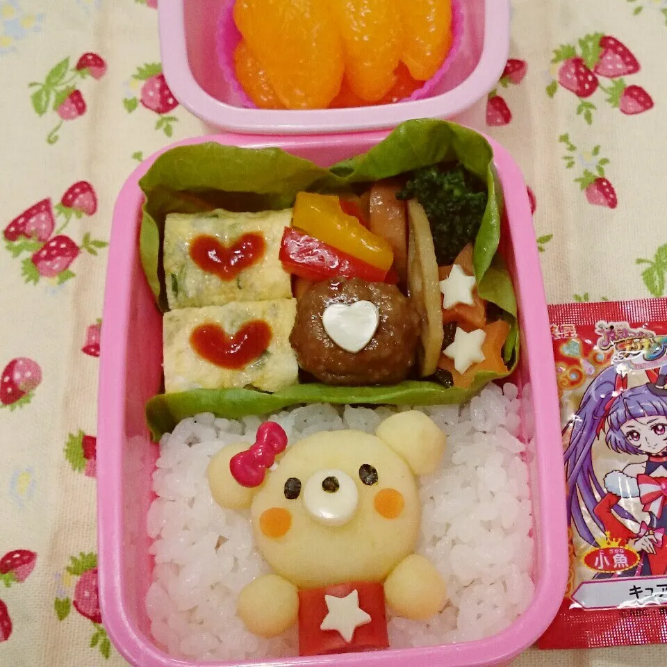 ふりかけご飯弁当🎵|みちゅあしさん