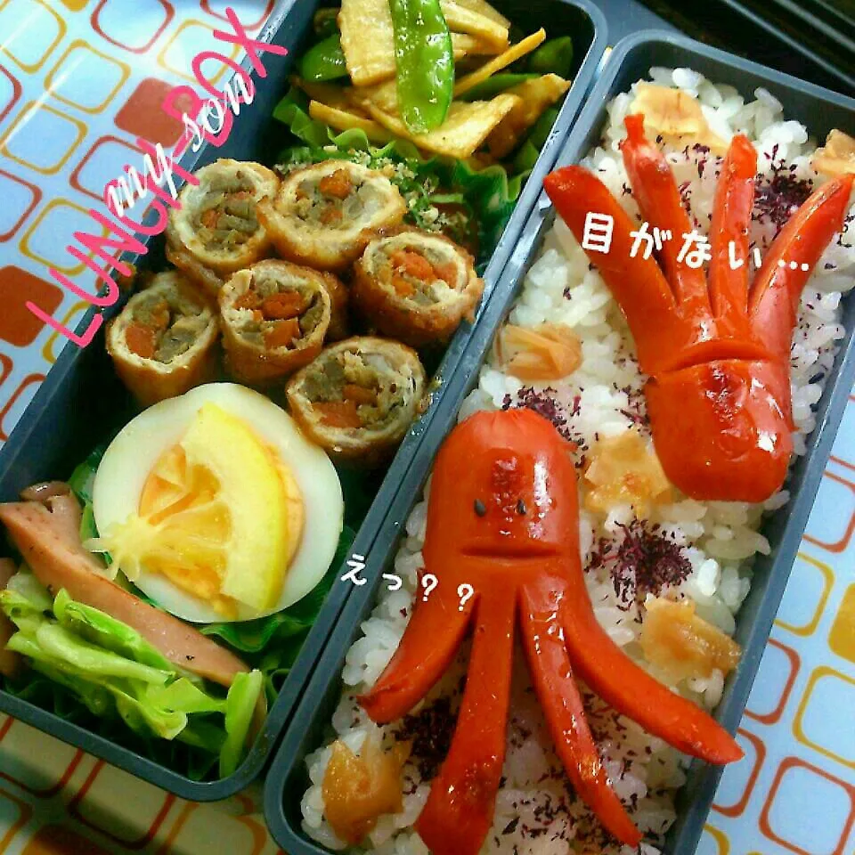 ☆今日のお弁当☆内容記載♪|美桜さん