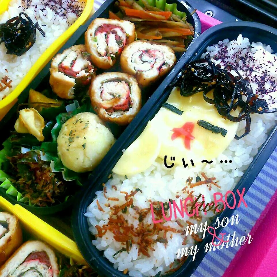 ☆今日のお弁当☆内容記載♪|美桜さん