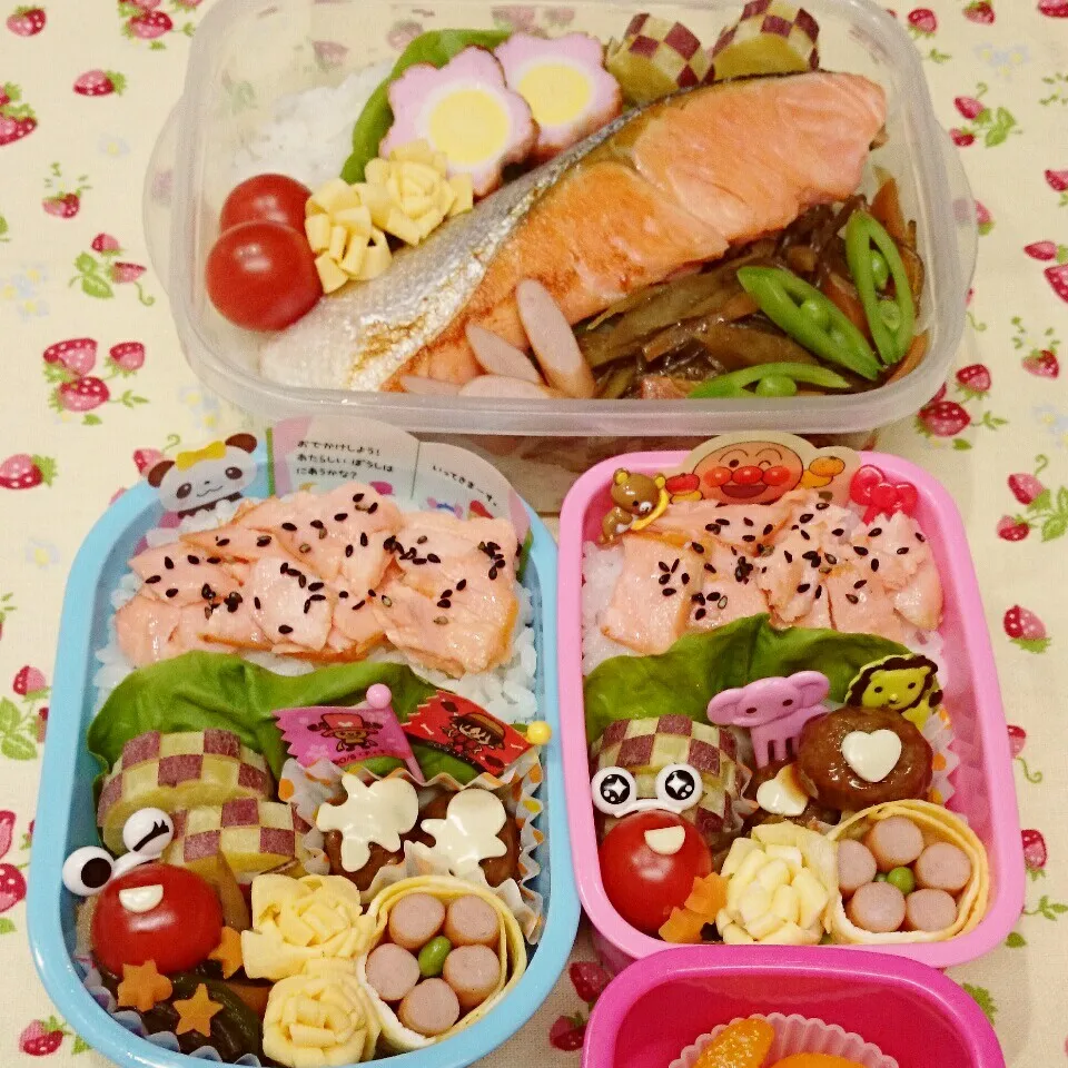 Snapdishの料理写真:主人は鮭のっけ弁当♪|みちゅあしさん