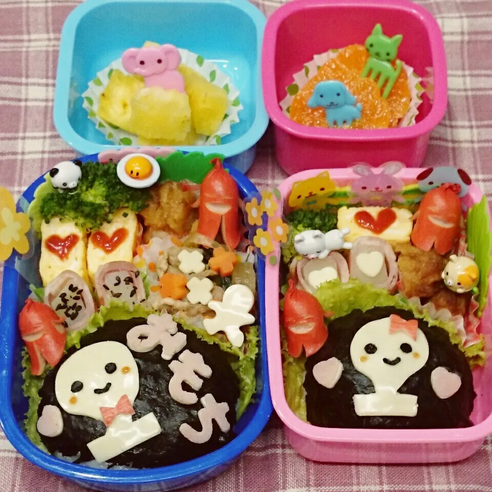 Snapdishの料理写真:お餅ちゃん弁当♪|みちゅあしさん