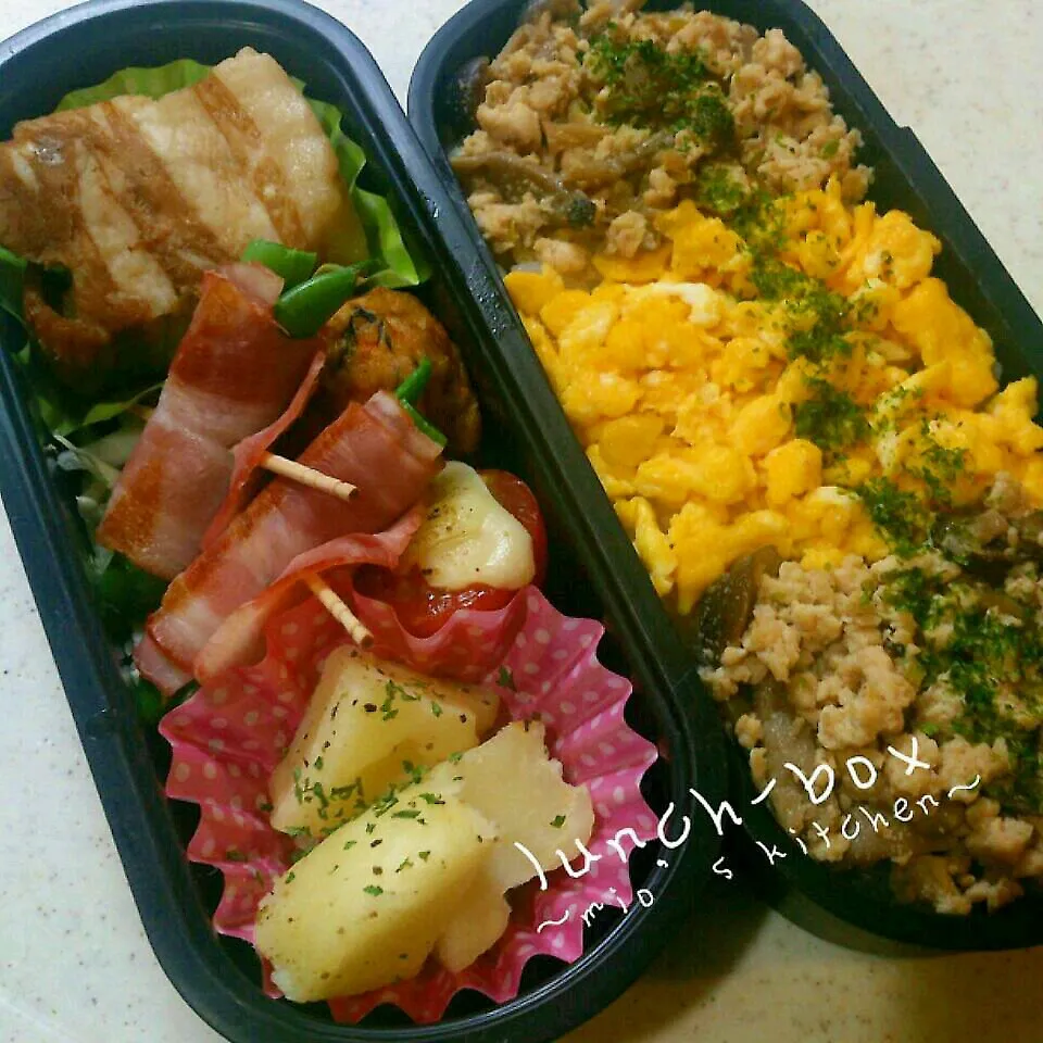 Snapdishの料理写真:☆今日のお弁当☆|美桜さん