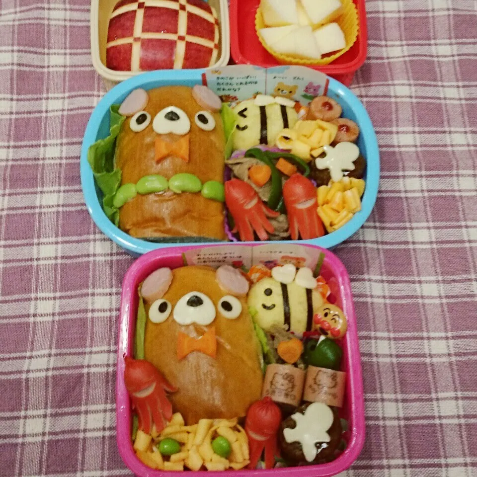 クマちゃんパン弁当♪|みちゅあしさん